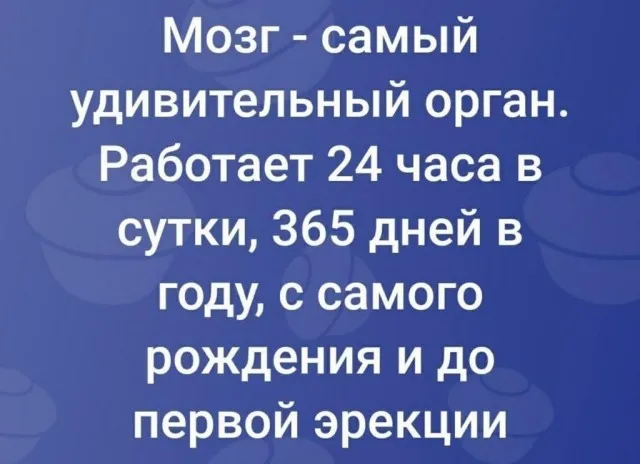 Картинки Картинки
