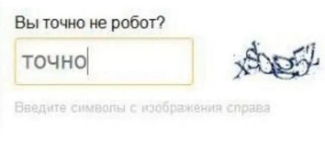 Картинки Картинки