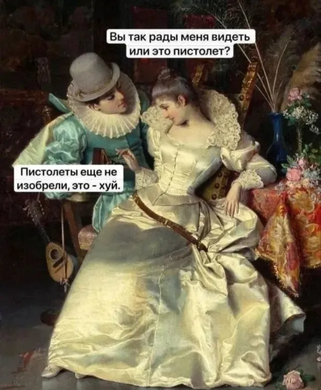 Картинки Картинки