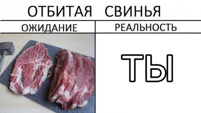 Картинки Картинки