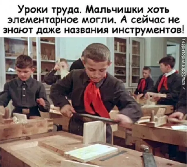 Картинки и мемы Картинки и мемы