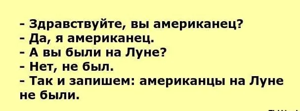 Картинки и мемы Картинки и мемы