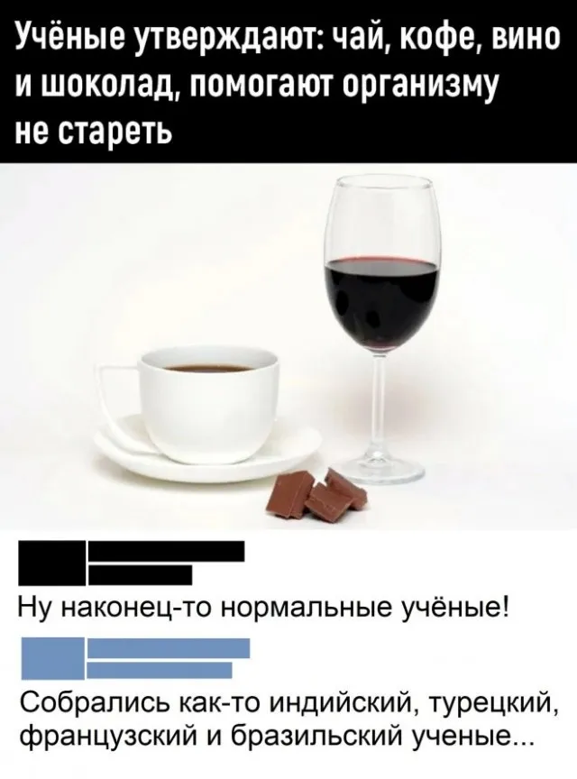 Картинки и мемы Картинки и мемы