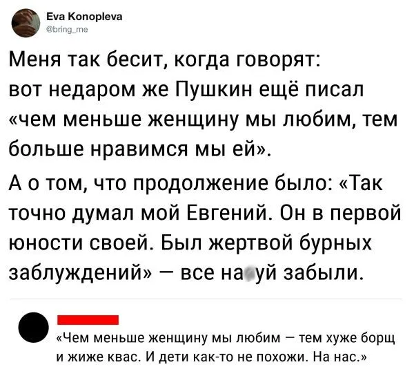 Картинки и мемы Картинки и мемы
