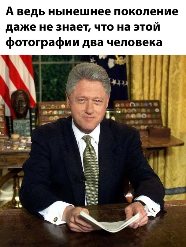 Картинки и мемы Картинки и мемы