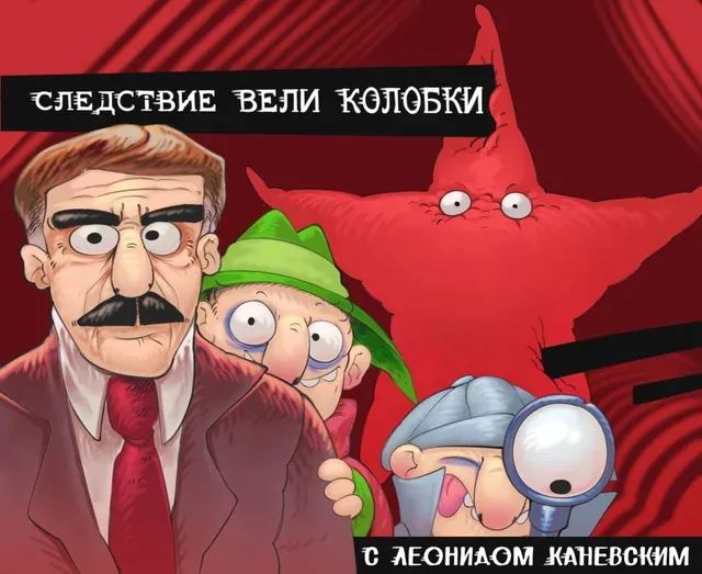 Картинки и мемы Картинки и мемы