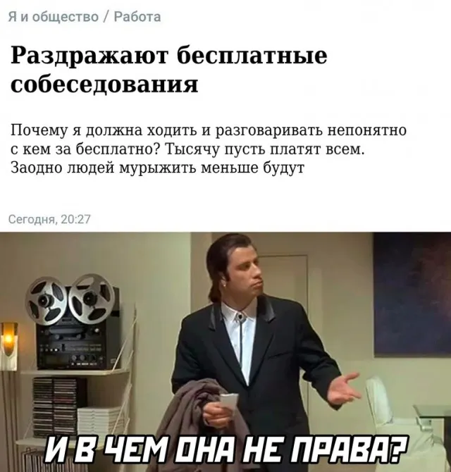 Картинки и мемы Картинки и мемы