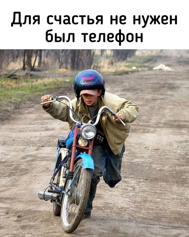Картинки из нашей жизни