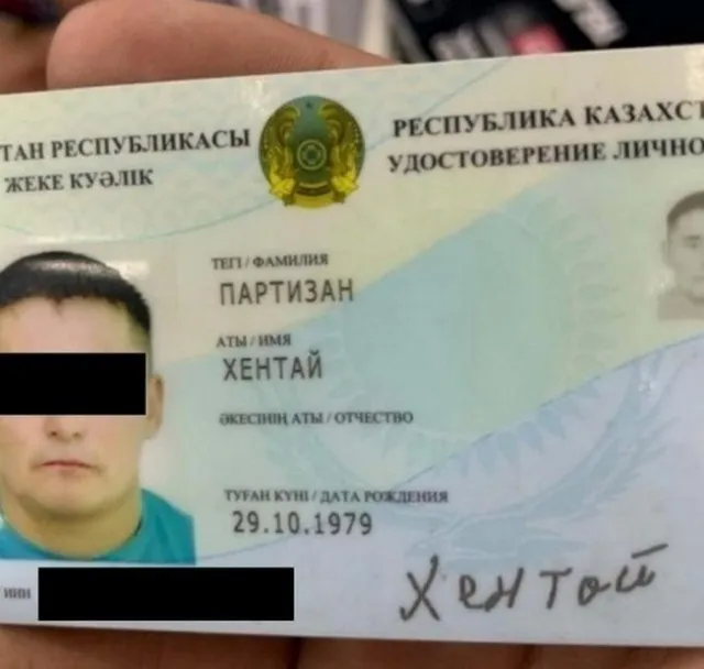 Так себе картинки Так себе картинки