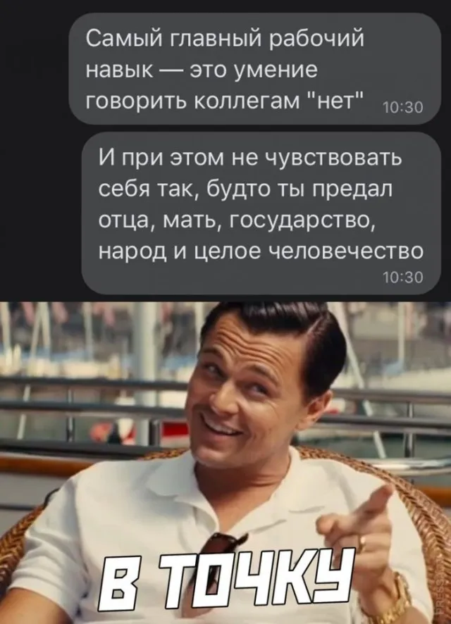 Немного картинок для настроения Немного картинок для настроения