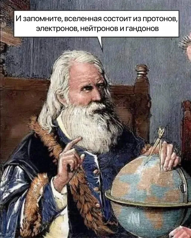Юмор в картинках и без