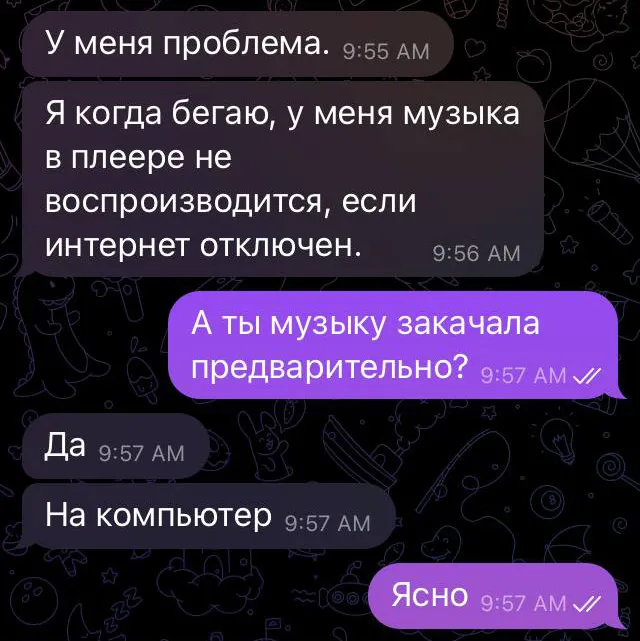 Немного картинок для настроения Немного картинок для настроения