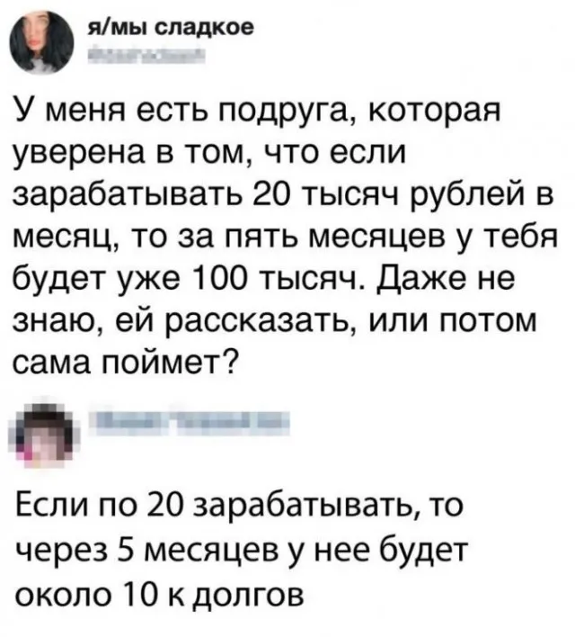 Немного картинок для настроения Немного картинок для настроения