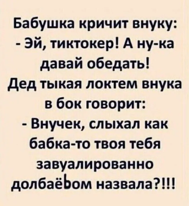 Немного картинок для настроения Немного картинок для настроения