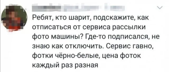 Немного картинок для настроения Немного картинок для настроения