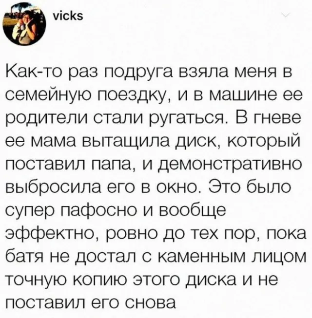 Картинки и мемы Картинки и мемы