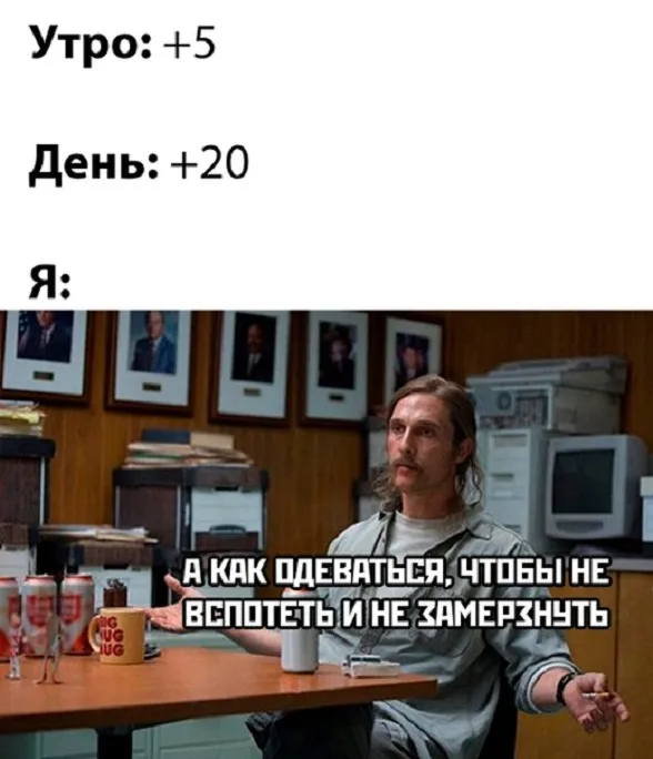 Картинки и мемы Картинки и мемы
