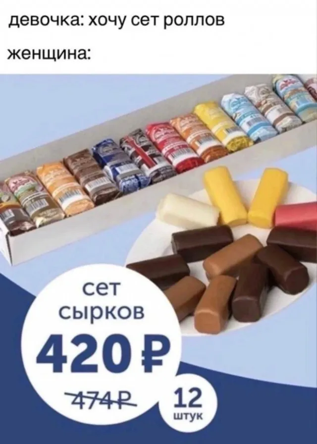 Картинки и мемы Картинки и мемы