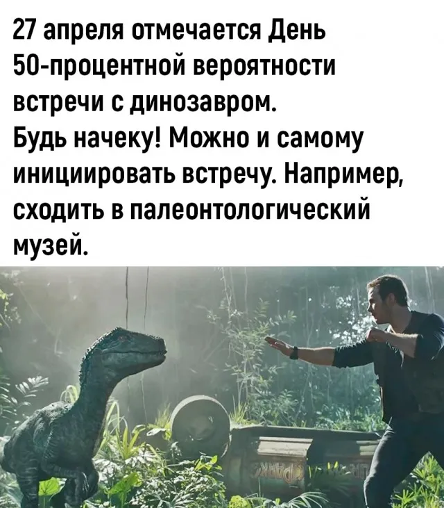 Так себе картинки