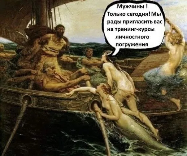 Так себе картинки Так себе картинки