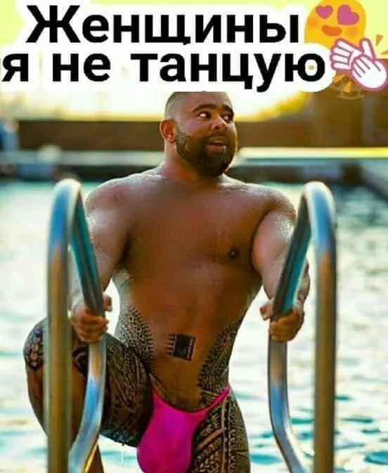 Так себе картинки Так себе картинки