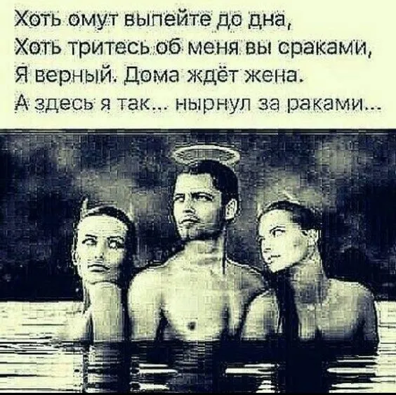 Так себе картинки Так себе картинки