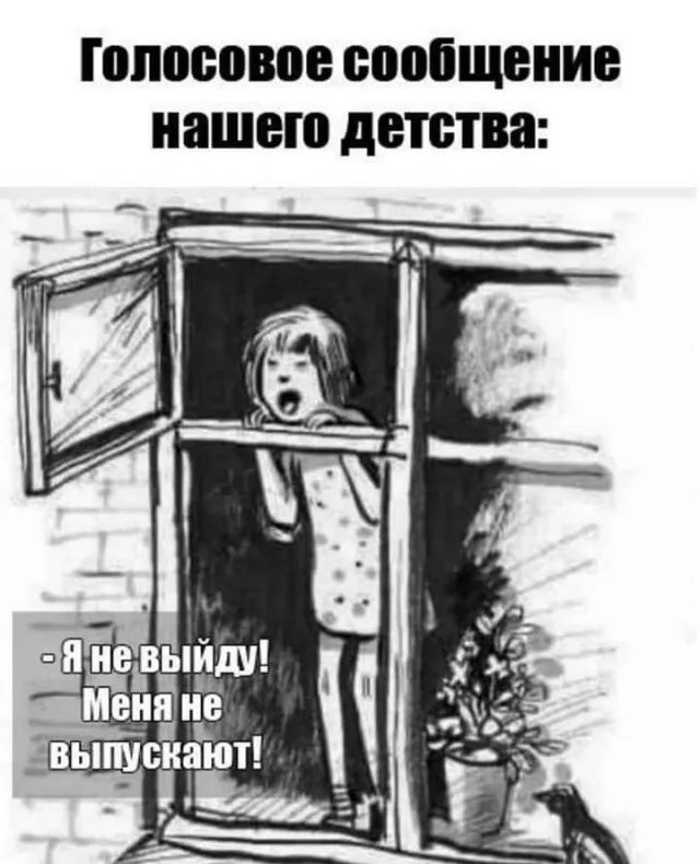 Так себе картинки Так себе картинки