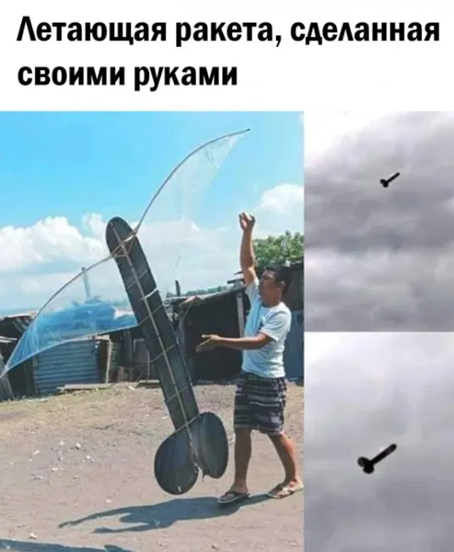 Так себе картинки Так себе картинки
