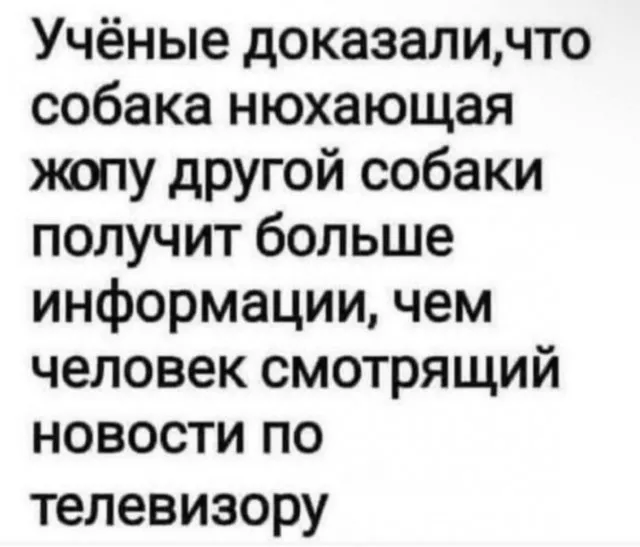 Картинки Картинки