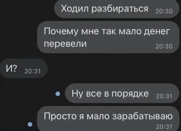 Картинки Картинки