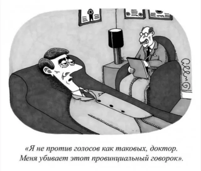 Картинки Картинки