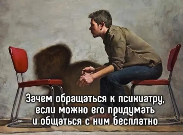 Картинки Картинки