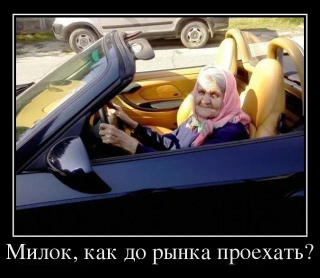 Немного картинок Немного картинок