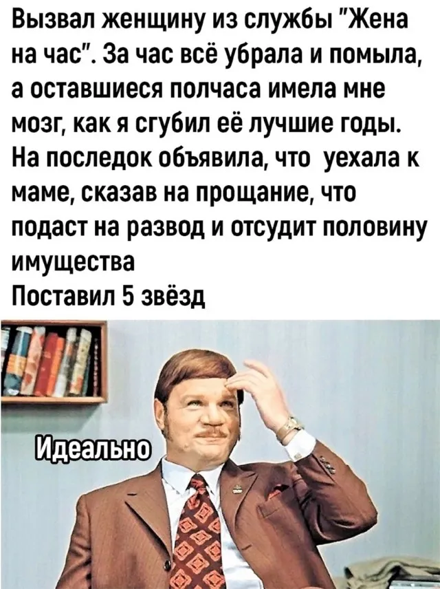 Немного картинок Немного картинок