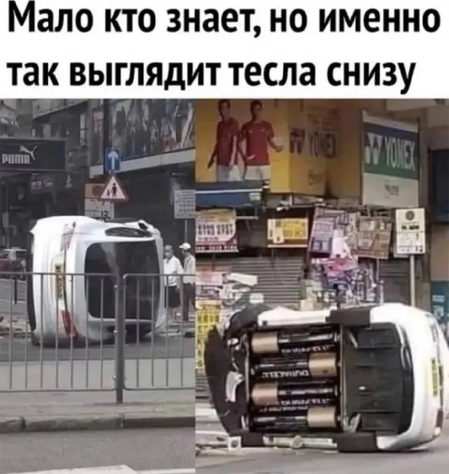 Немного картинок Немного картинок