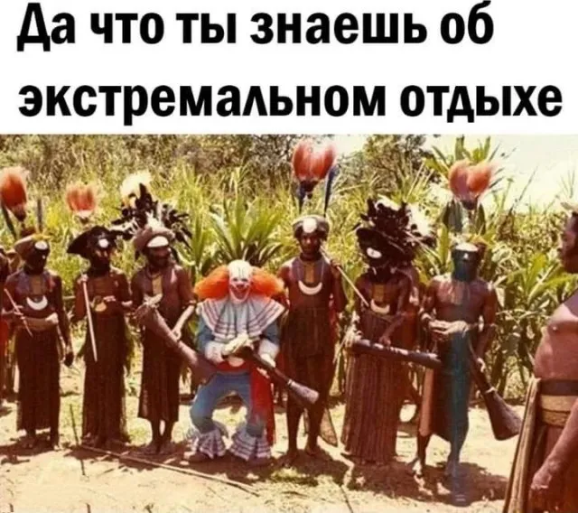 Немного картинок