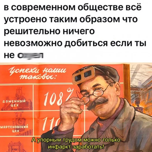 Весёлые Весёлые