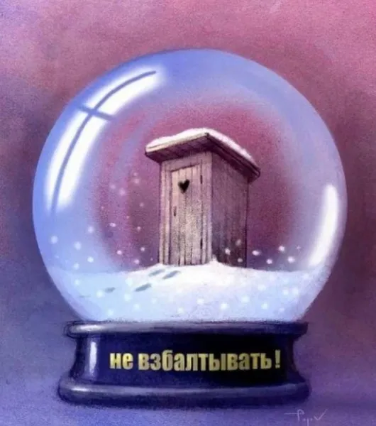 Необычные картинки - ver. 11