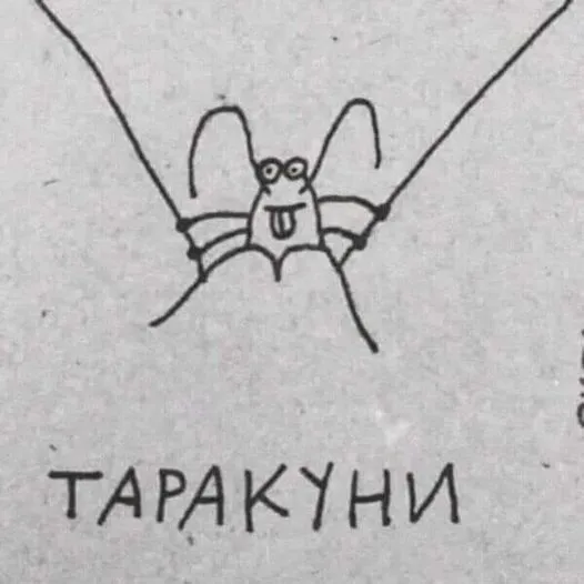 Необычные картинки - ver. 10