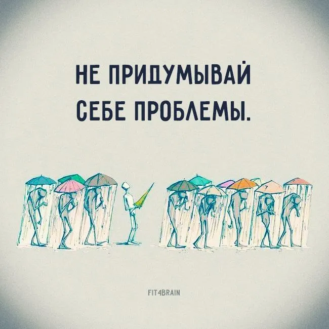 Необычные картинки - ver. 5