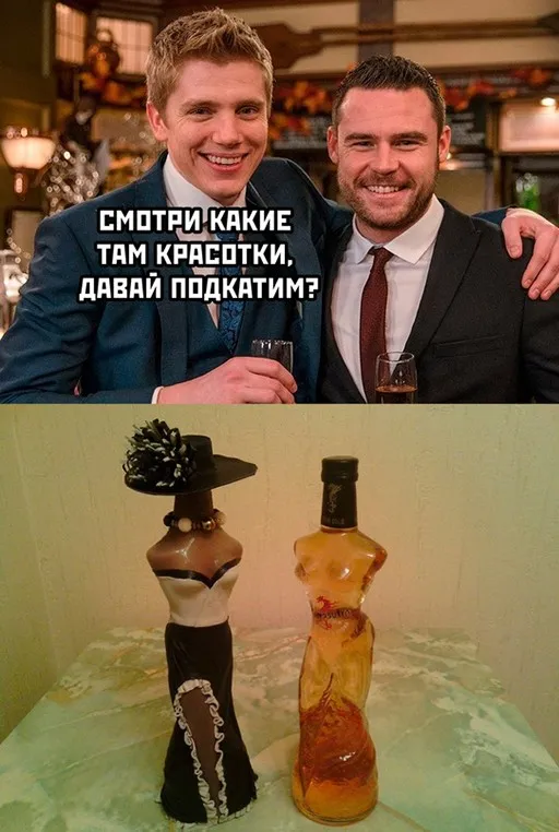 Алкопост Алкопост