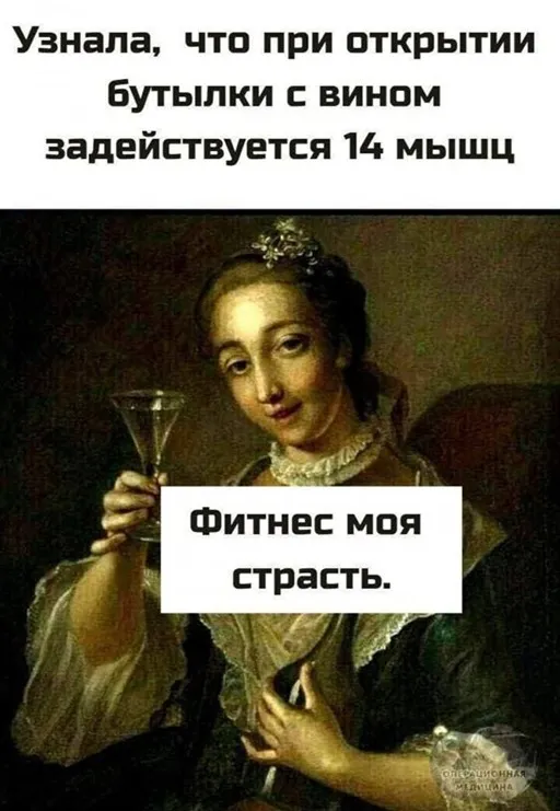 Алкопост Алкопост