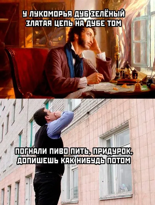 Алкопост Алкопост