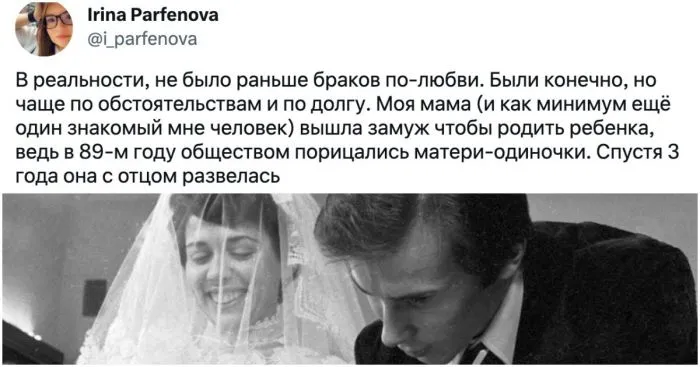 Леденящие кровь истории любви из СССР, которые не любят вспоминать Леденящие кровь истории любви из СССР, которые не любят вспоминать