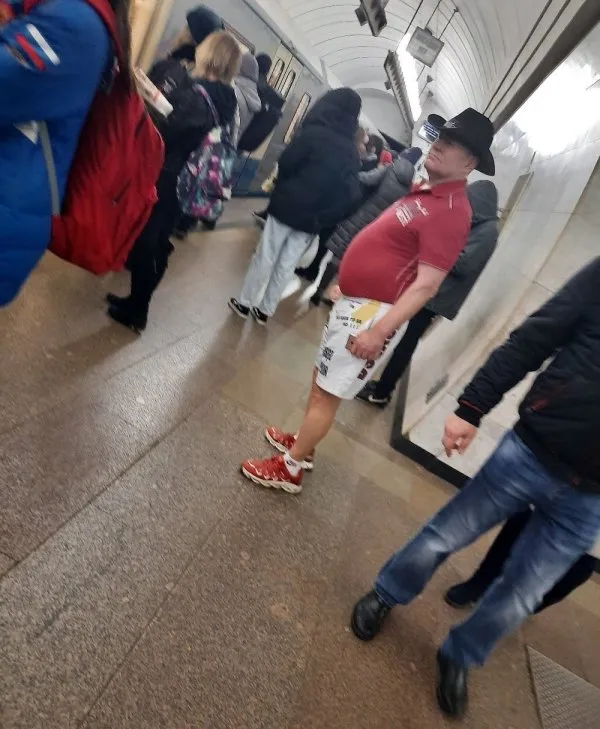 Чудаки и модники из метро Чудаки и модники из метро