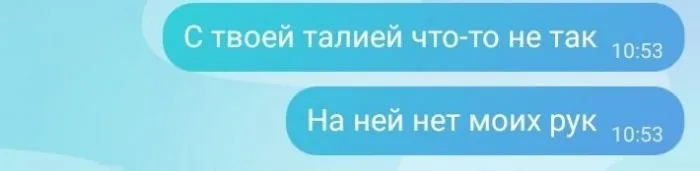 14 неудачных подкатов от горе-пикаперов 14 неудачных подкатов от горе-пикаперов