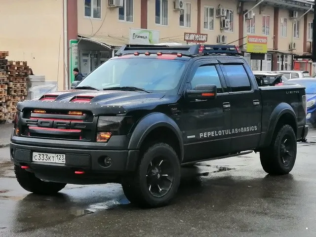 Автовсячина Автовсячина