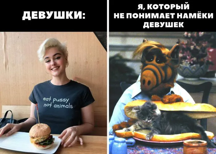 Говорите прямо... Ещё прямее! Всё о намёках Говорите прямо... Ещё прямее! Всё о намёках