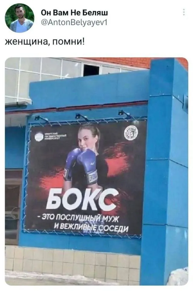 Подборка забавных твитов обо всем Подборка забавных твитов обо всем