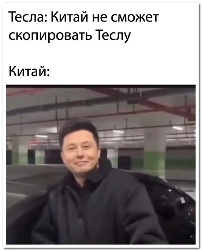 Скрины из соцсетей Скрины из соцсетей